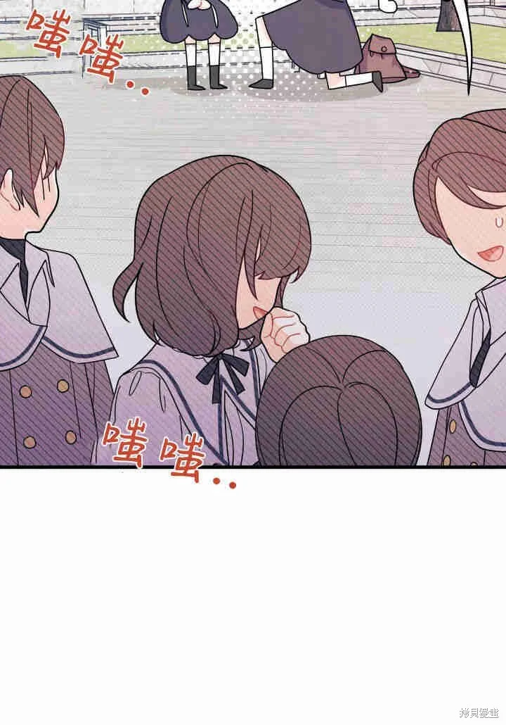 第252页