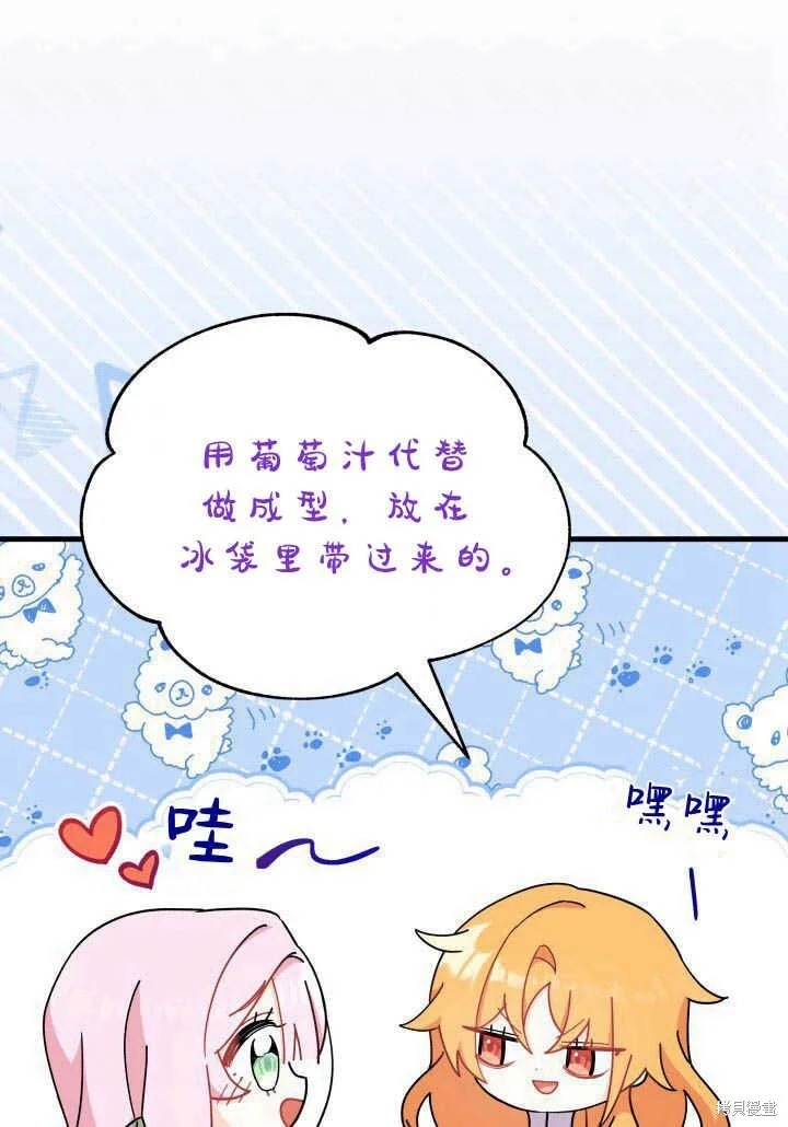 第300页