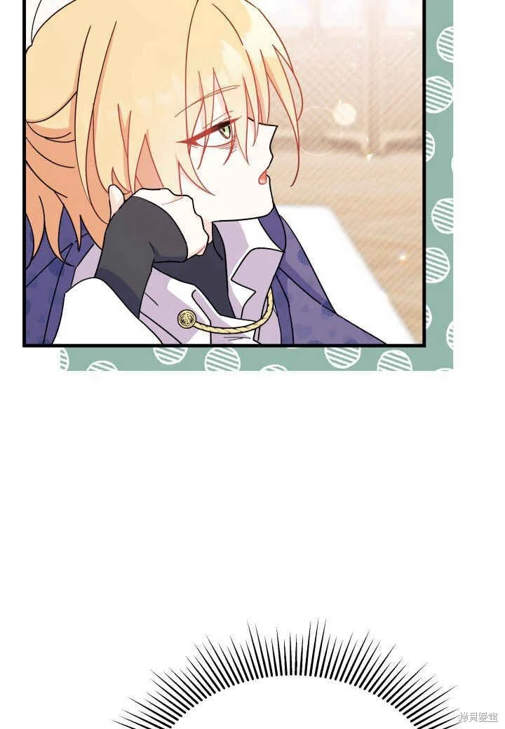 第267页