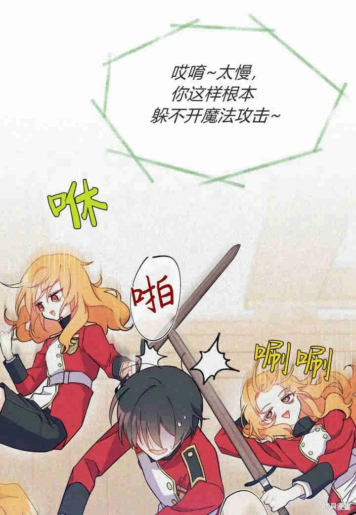第165页