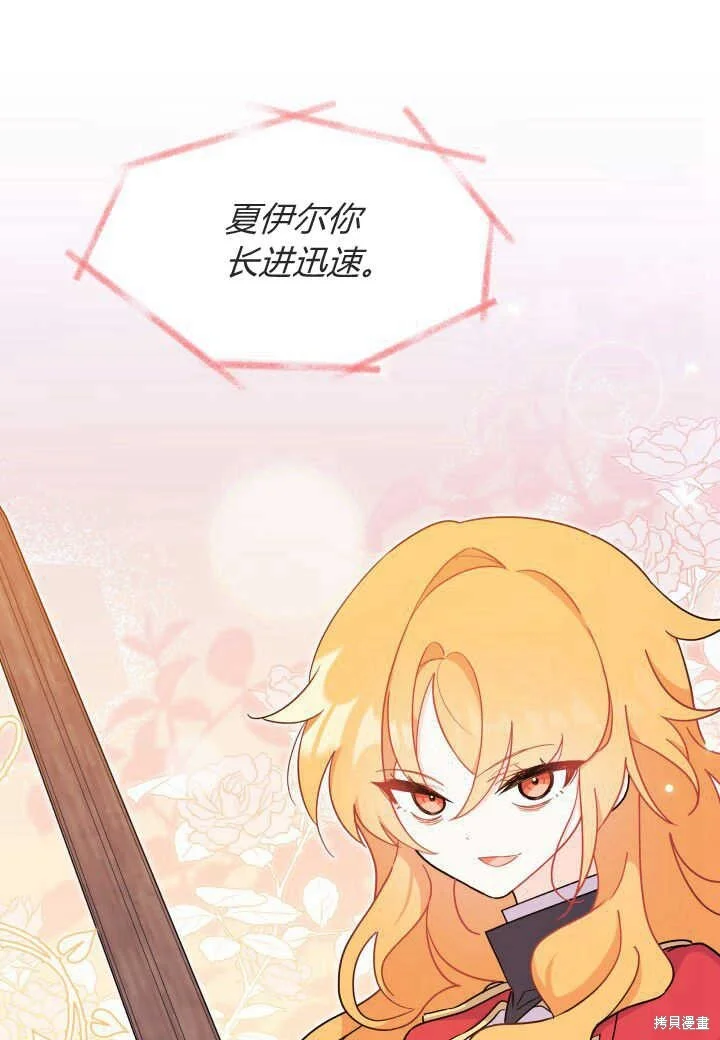 第210页