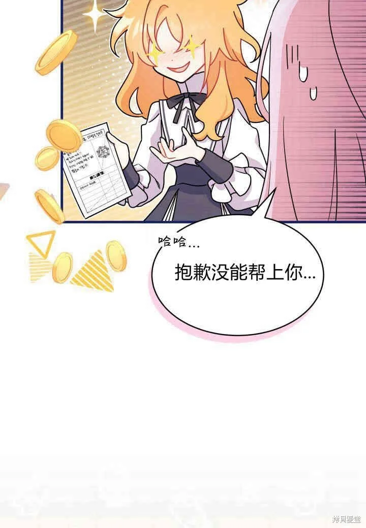 第312页