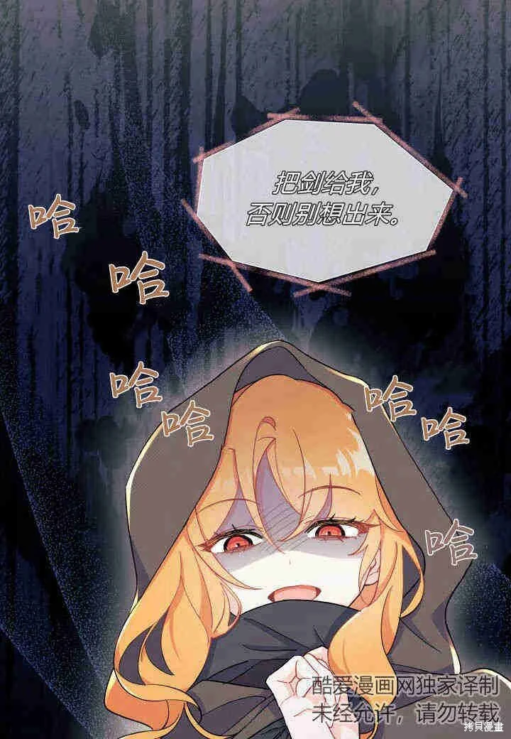 第192页