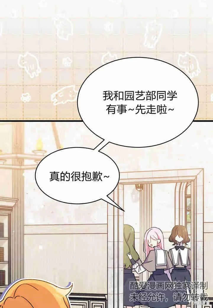 第315页
