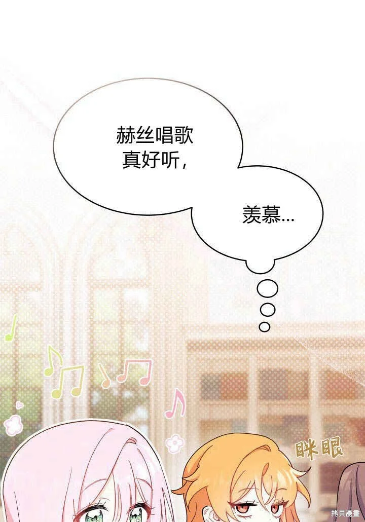 第225页