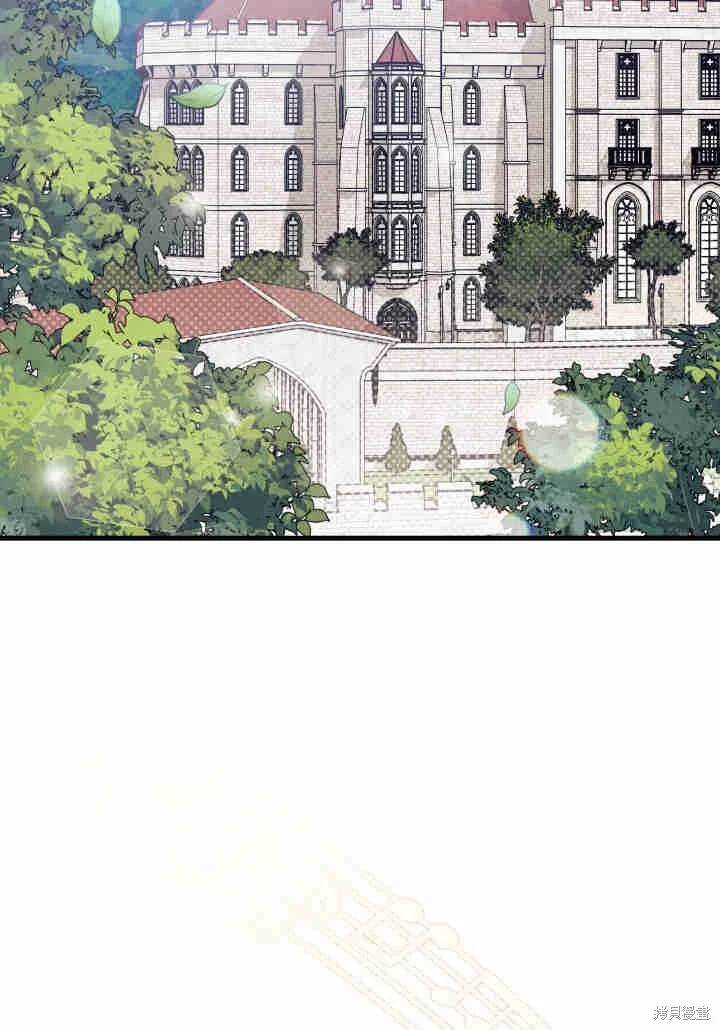 第201页