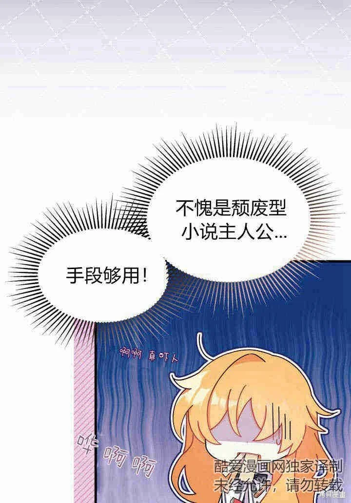 第192页