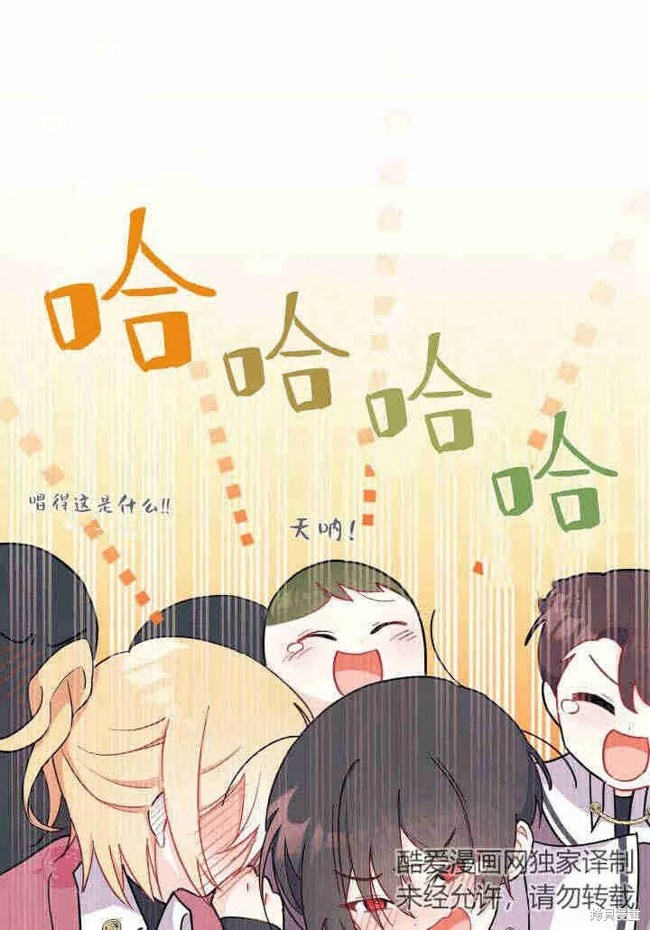 第303页