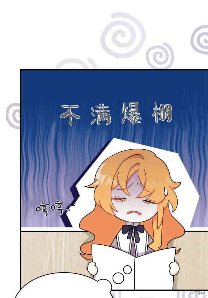 第240页
