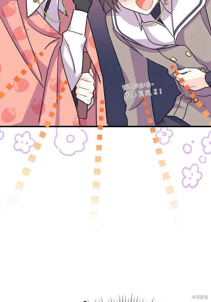 第306页