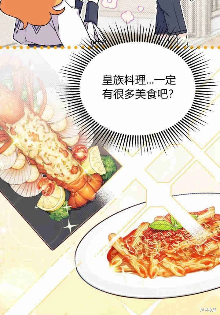 第276页