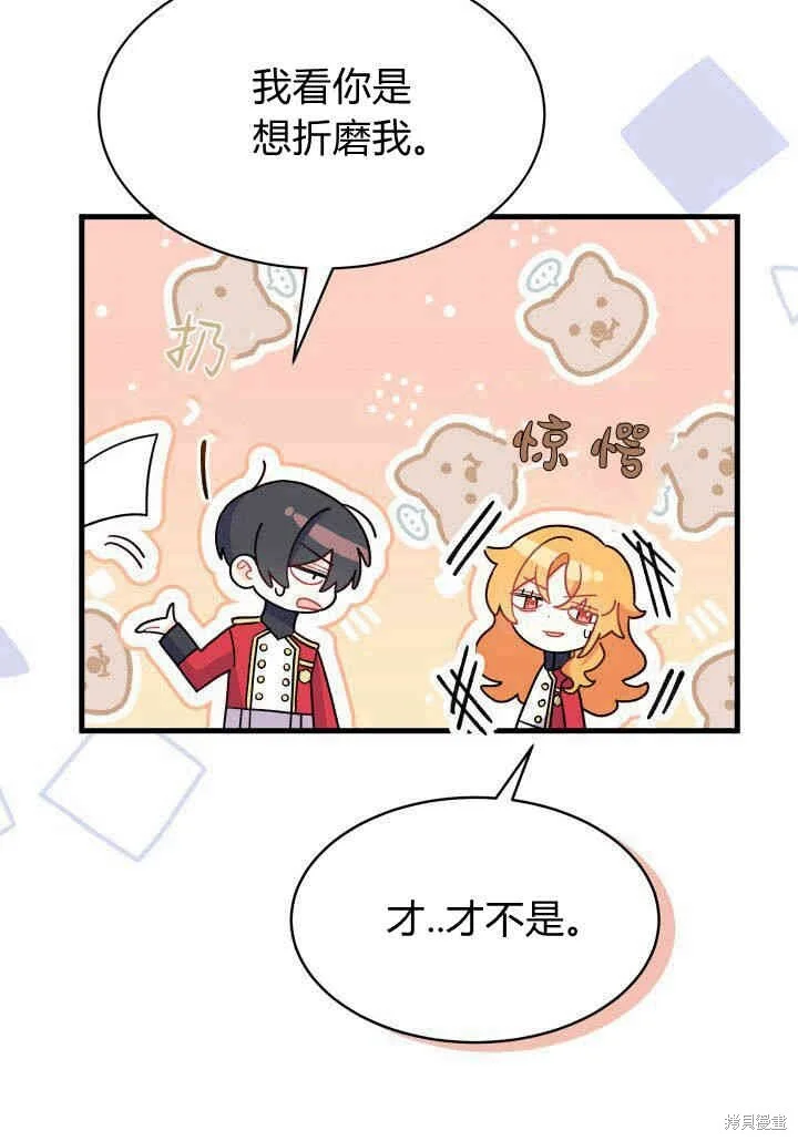第345页