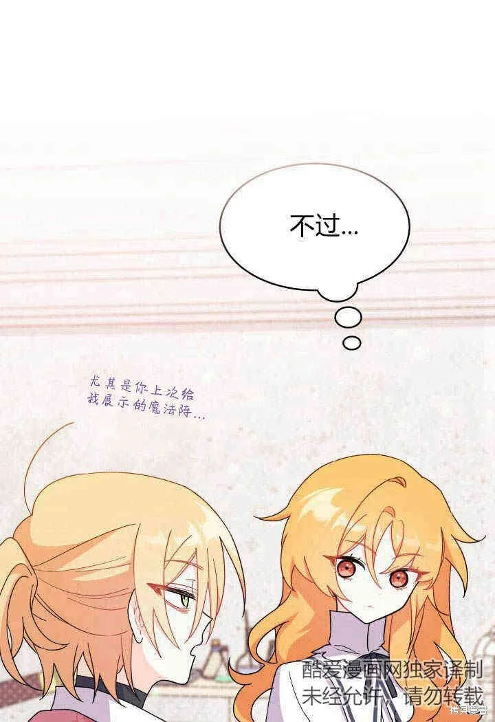 第204页