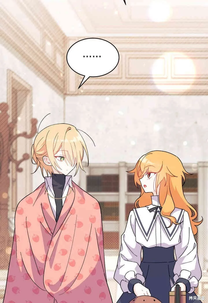 第237页