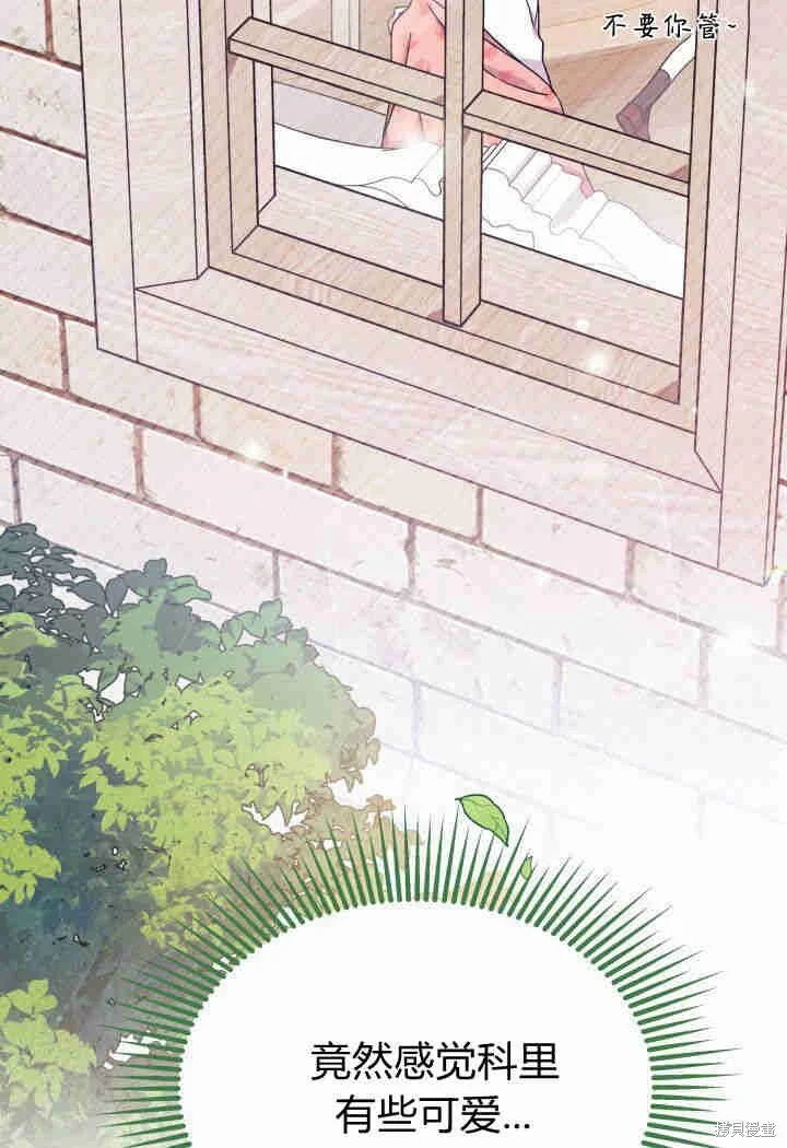 第330页