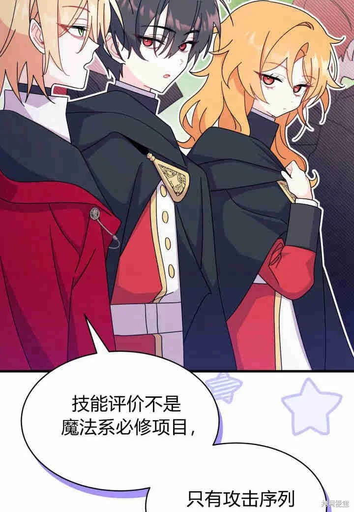 第285页