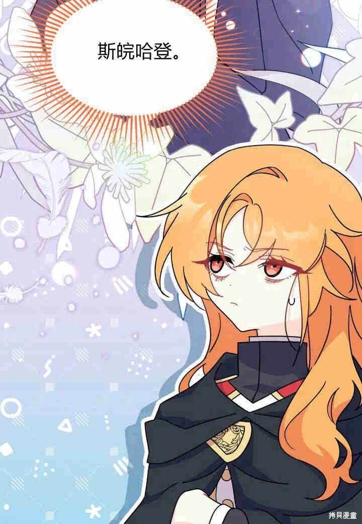 第336页