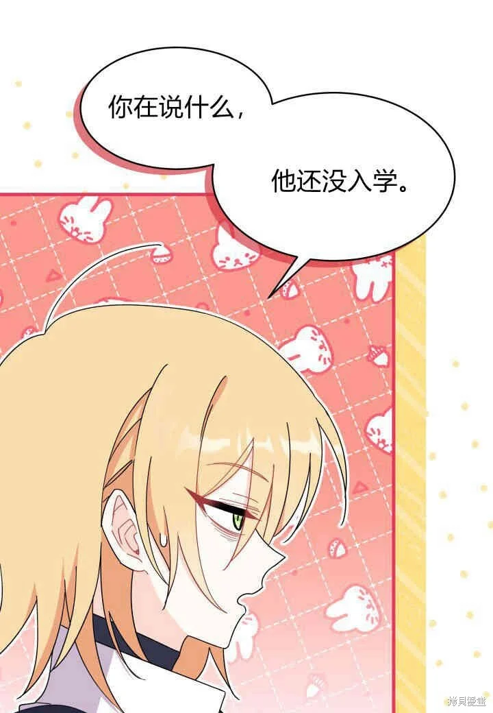 第294页