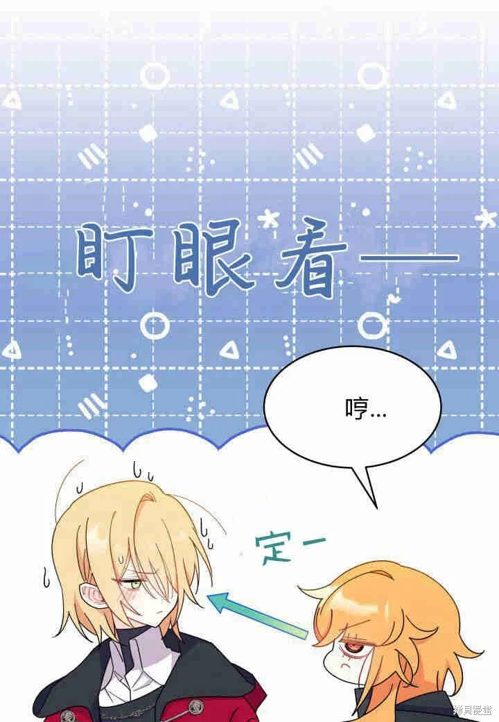 第177页