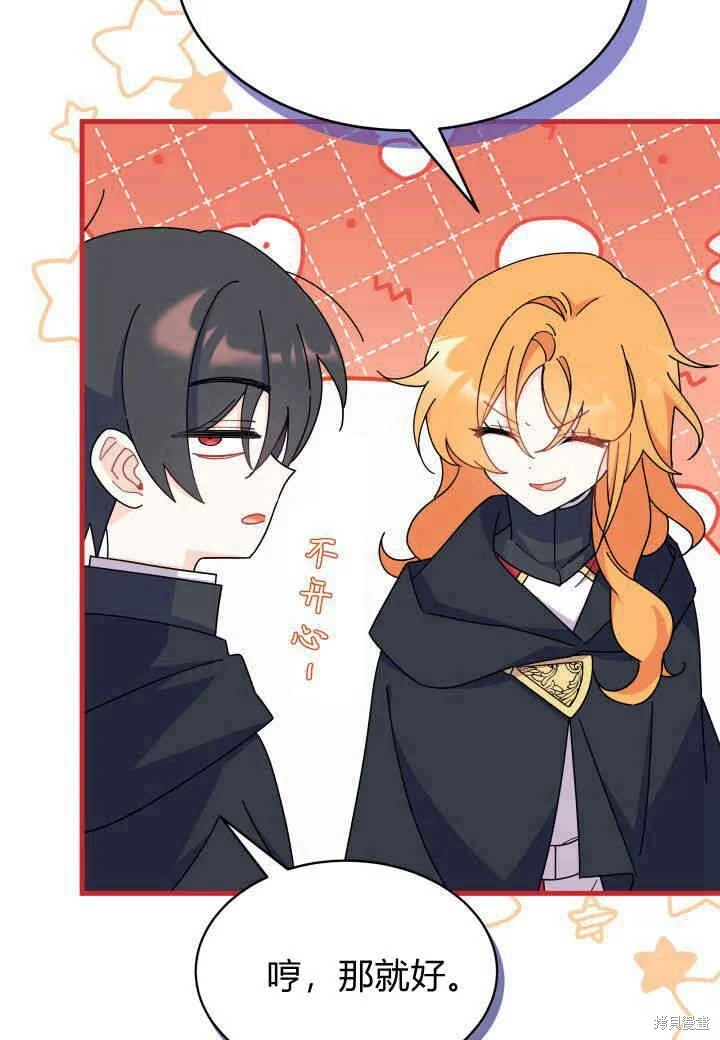 第249页