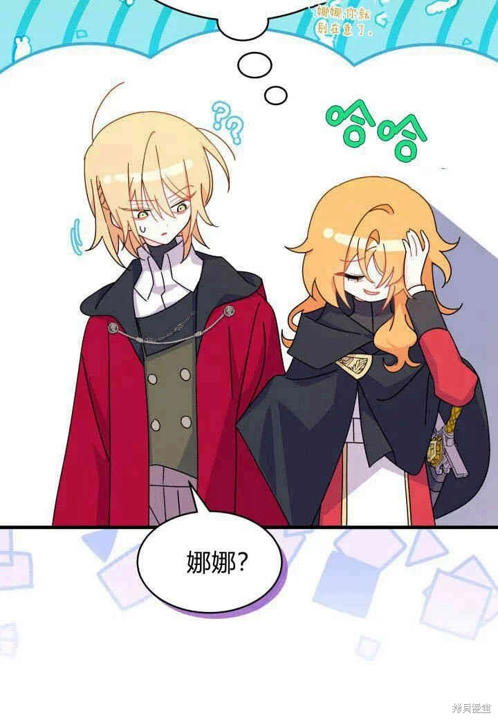 第198页