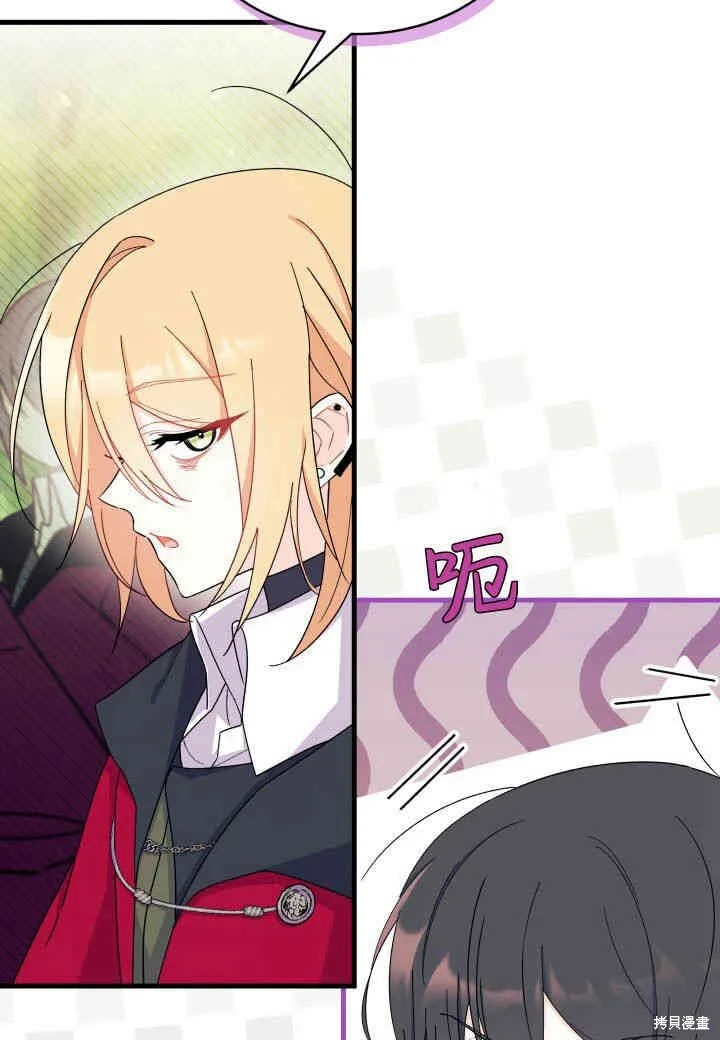 第348页