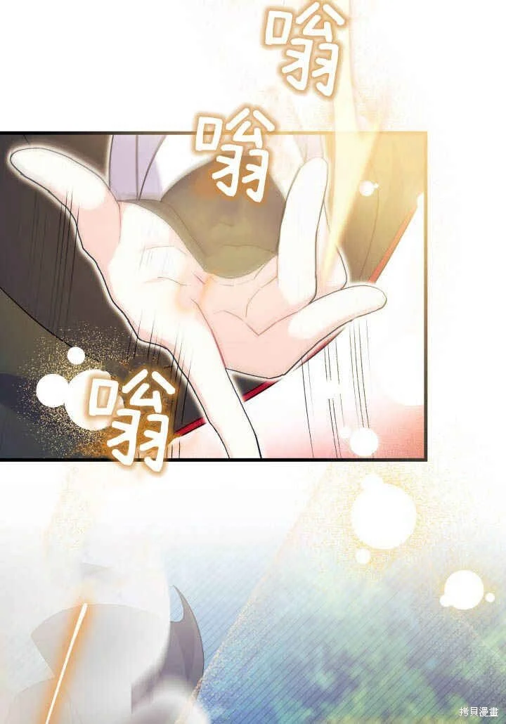 第252页