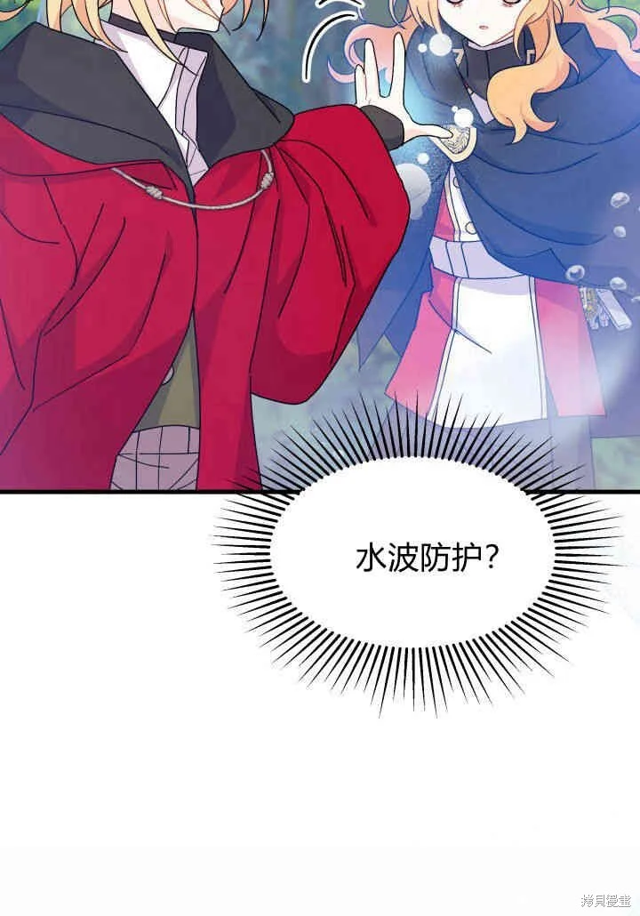 第279页