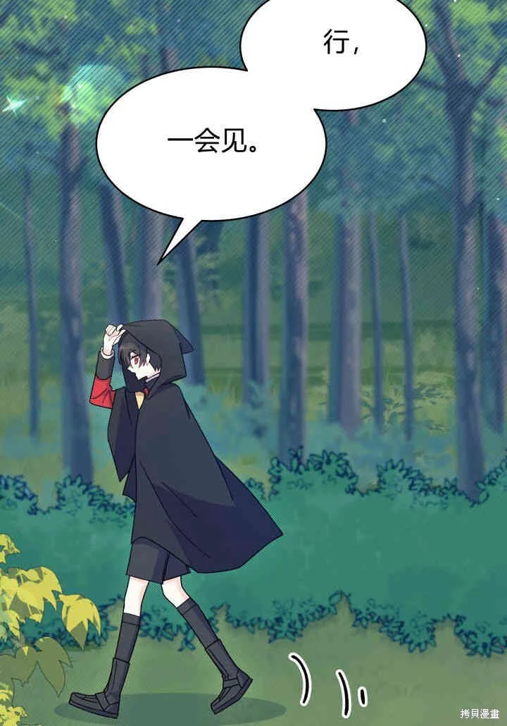 第171页