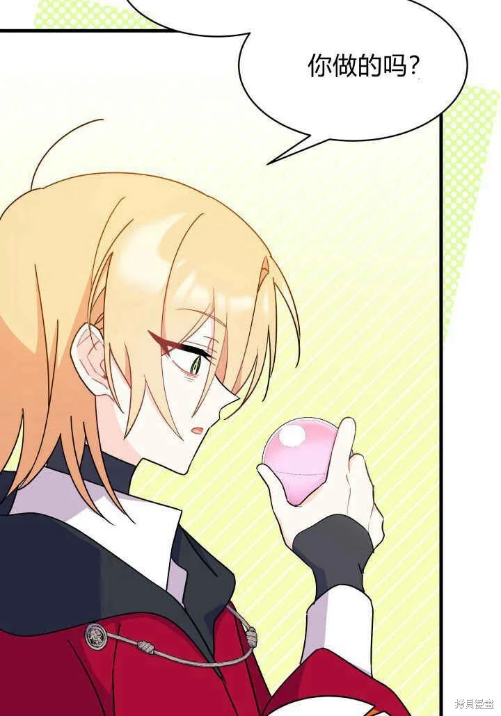 第315页