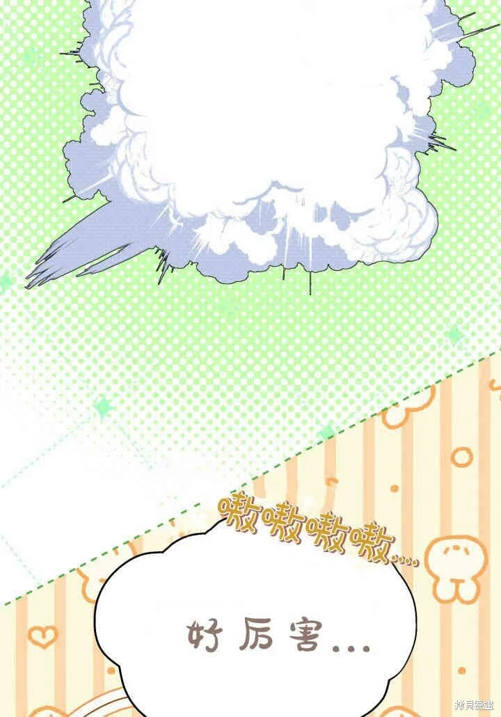 第327页