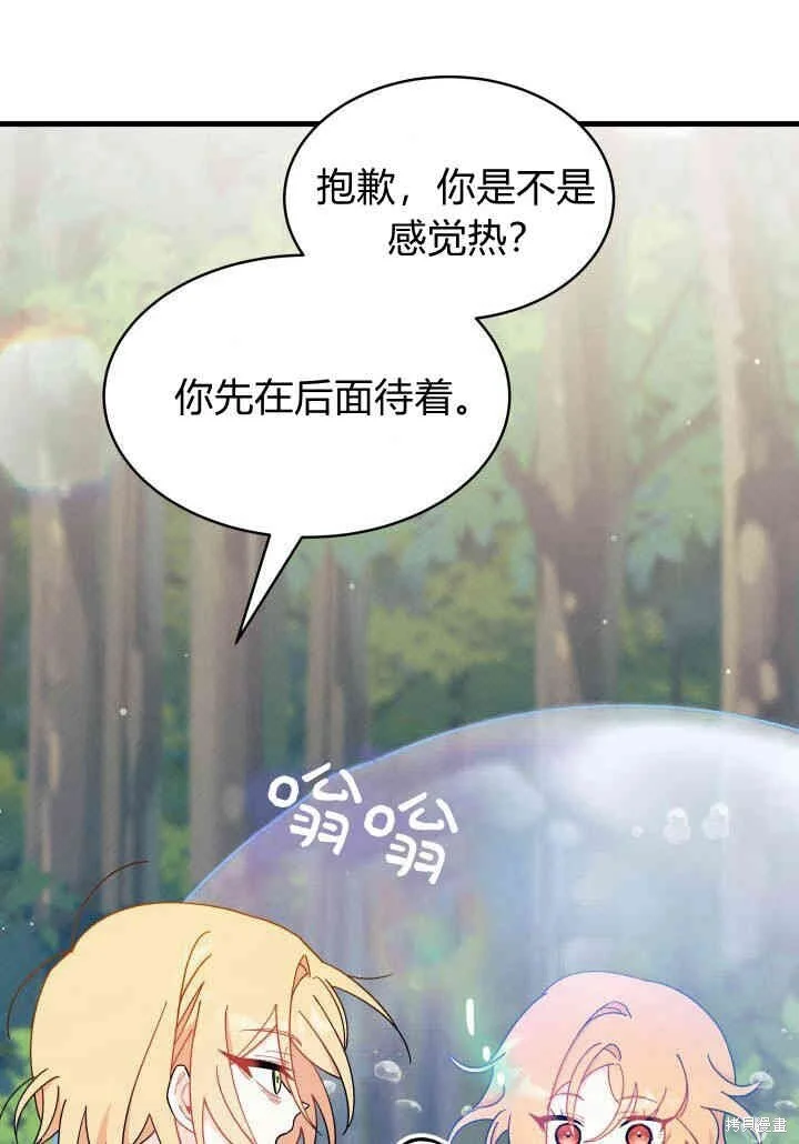 第276页