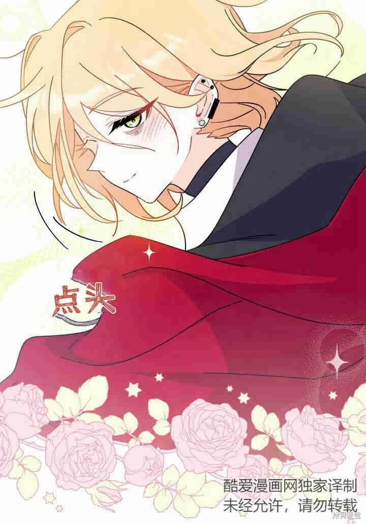 第288页