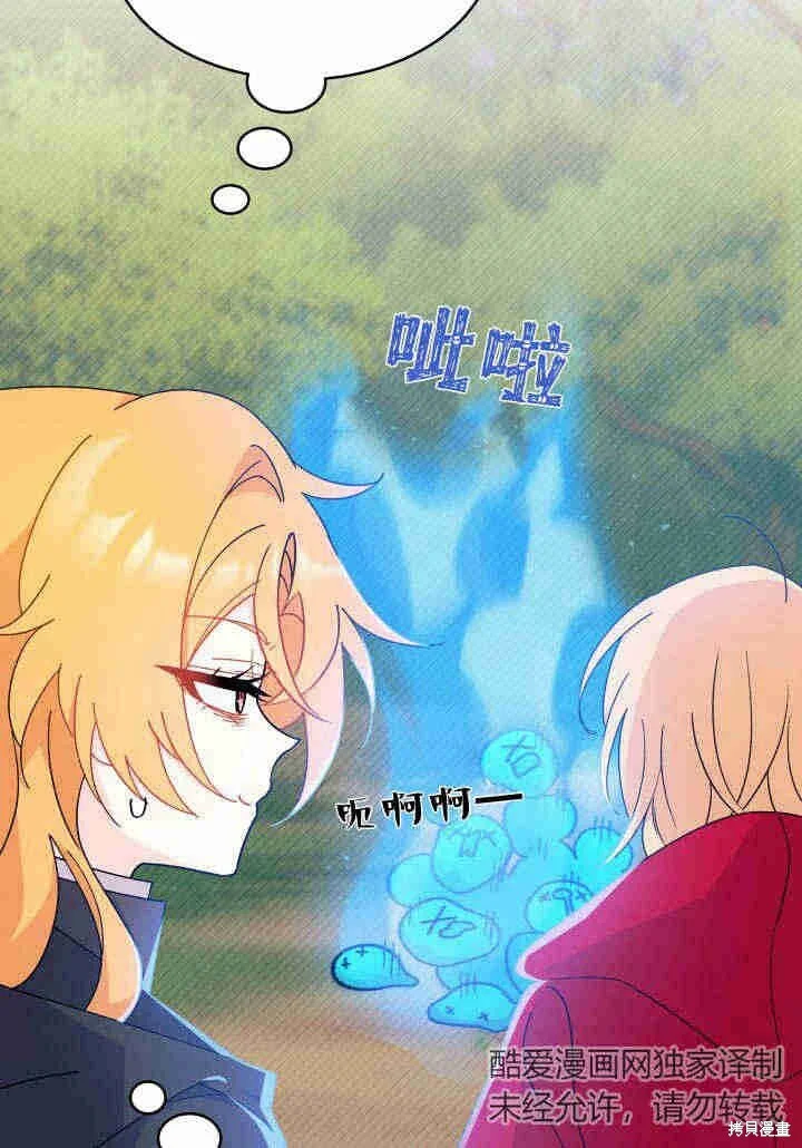 第267页