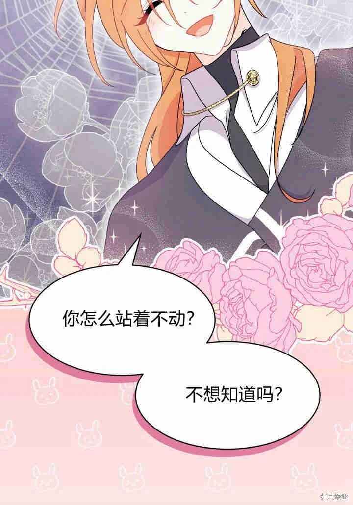 第306页