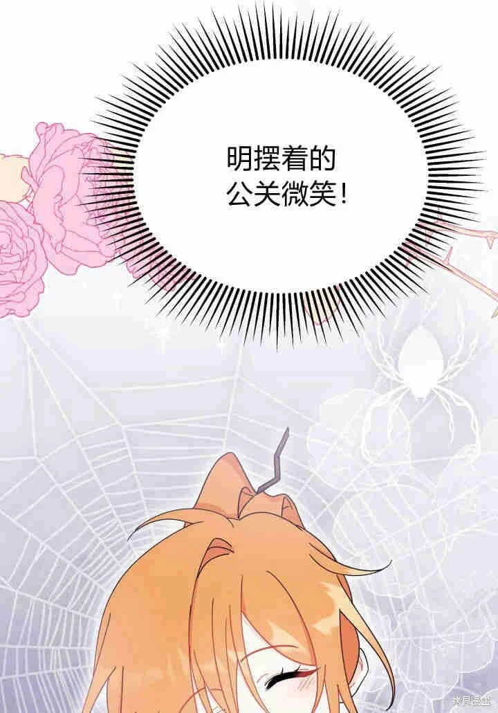 第303页