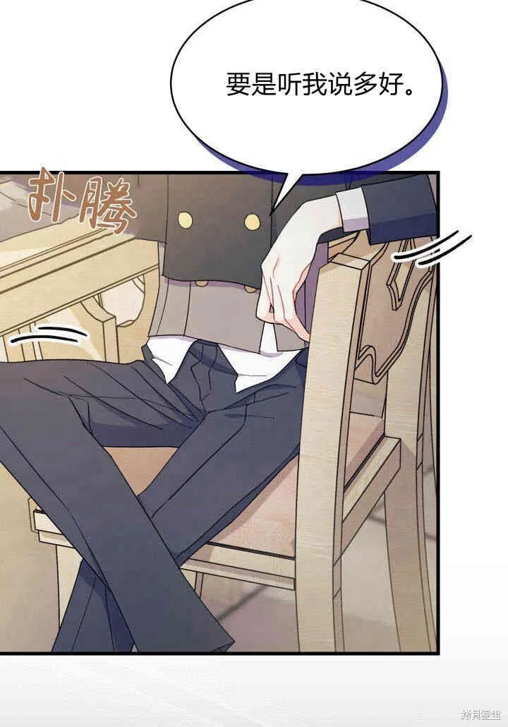 第327页