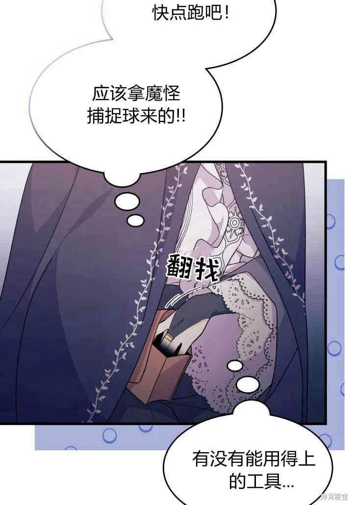 第243页