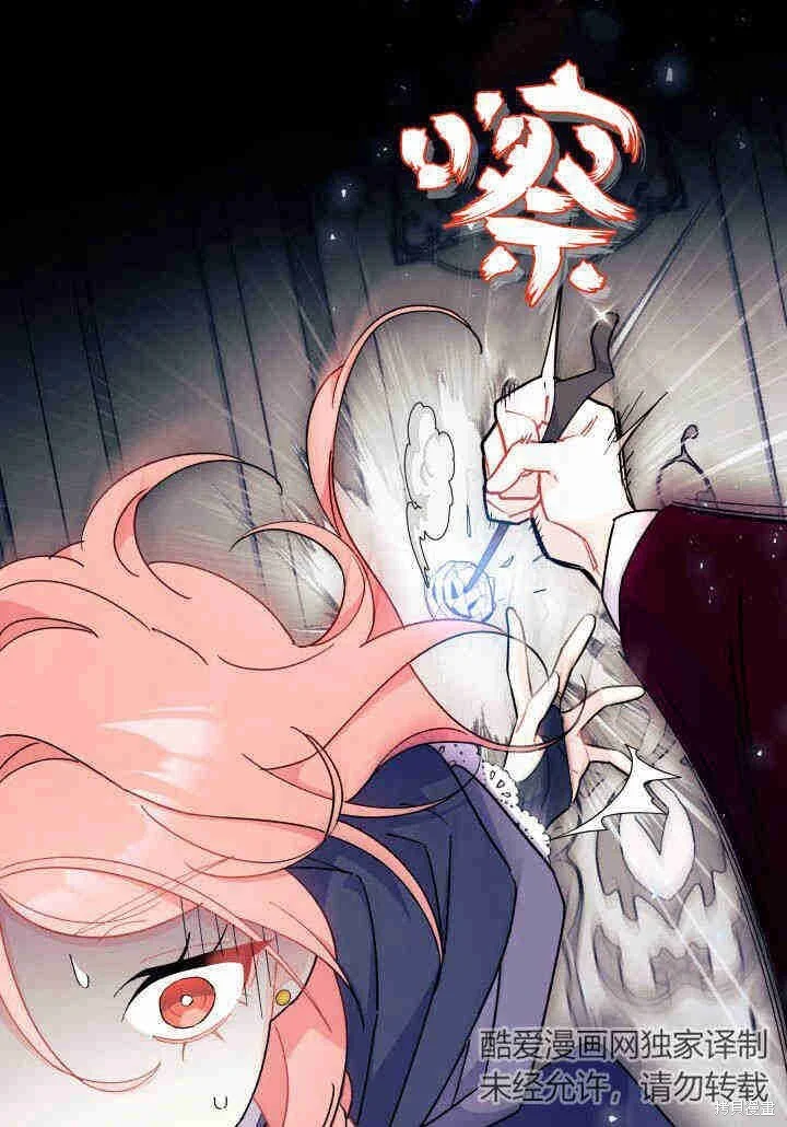 第267页