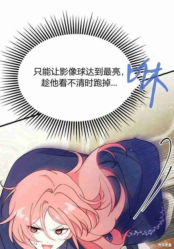 第252页