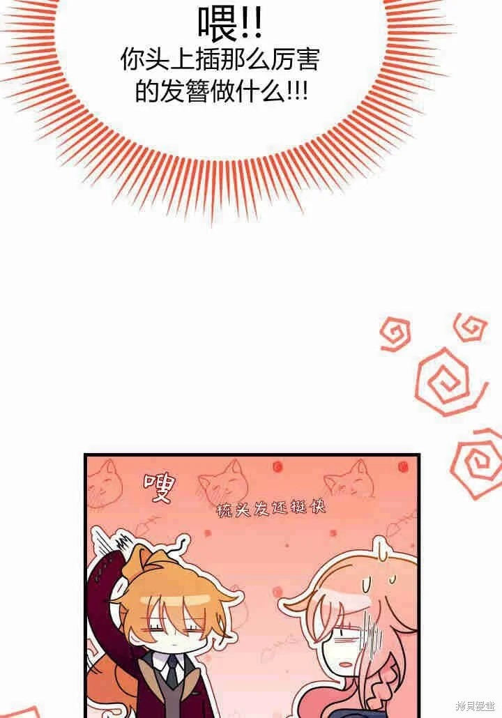 第282页