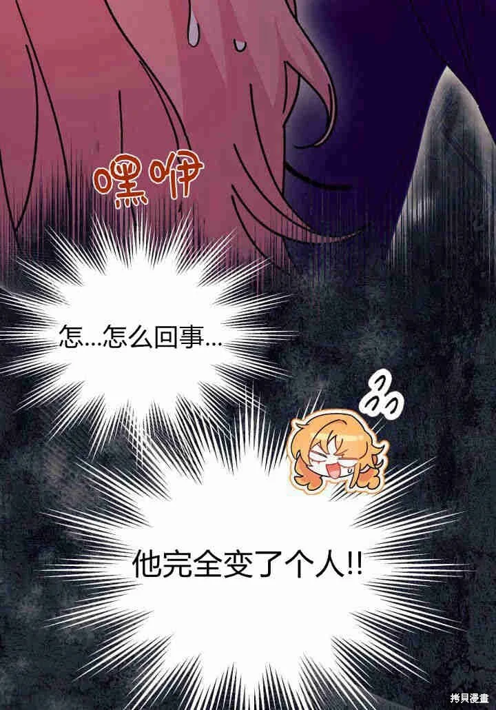 第228页