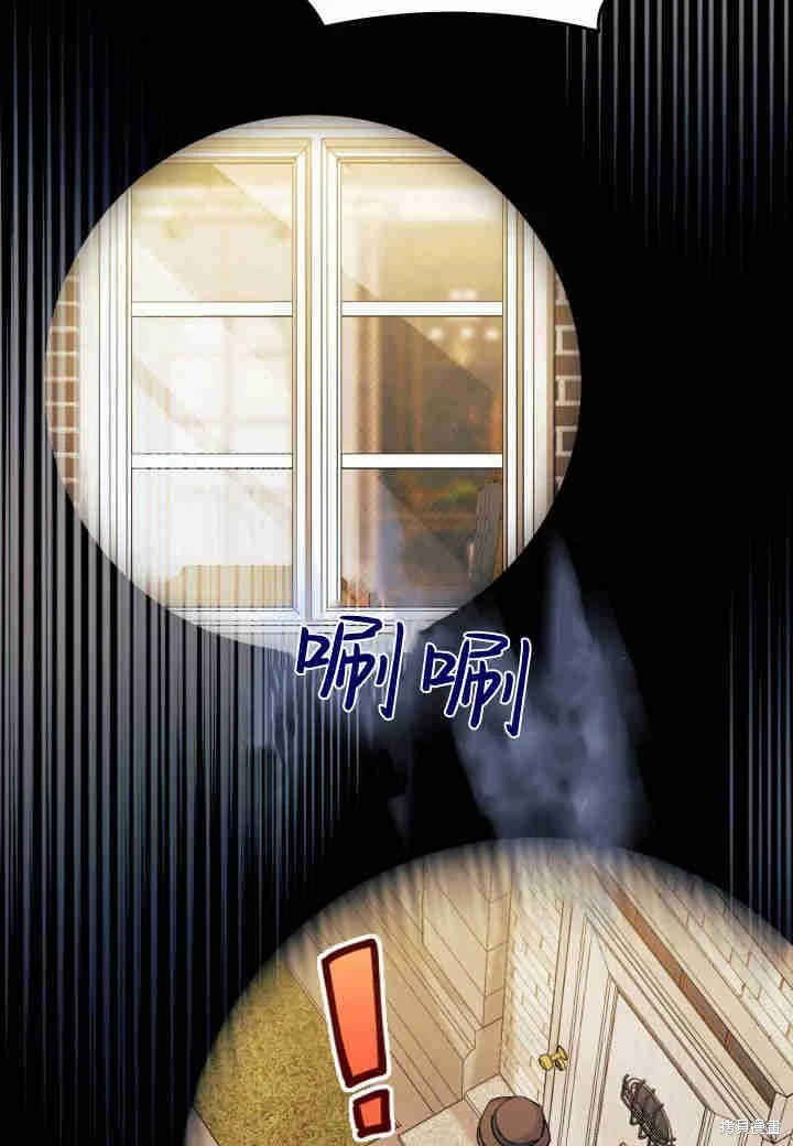 第279页