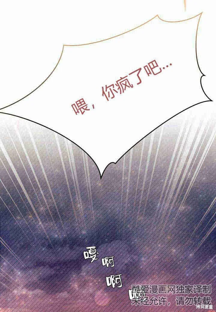 第354页