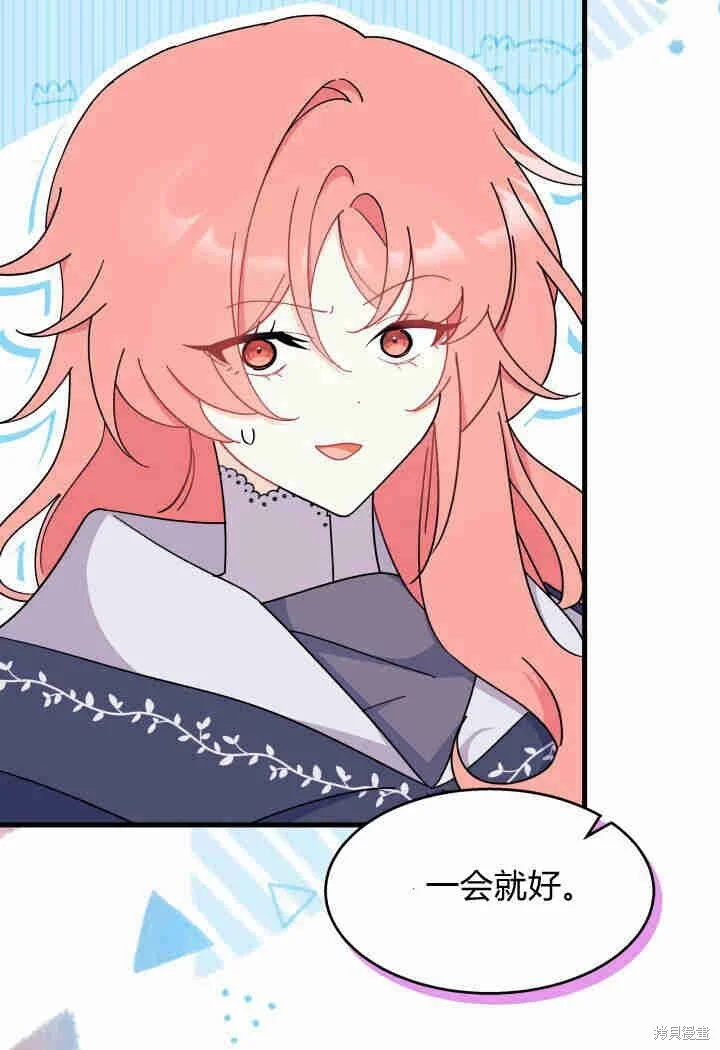 第249页