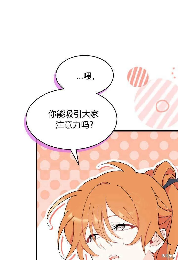 第243页