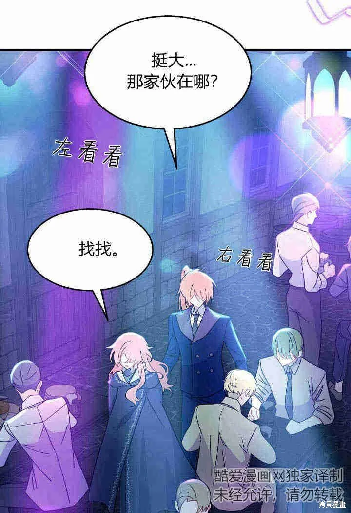 第213页