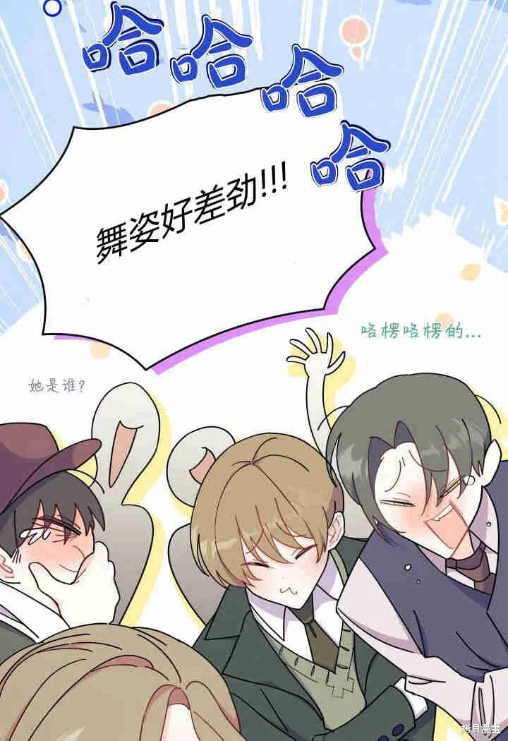 第351页