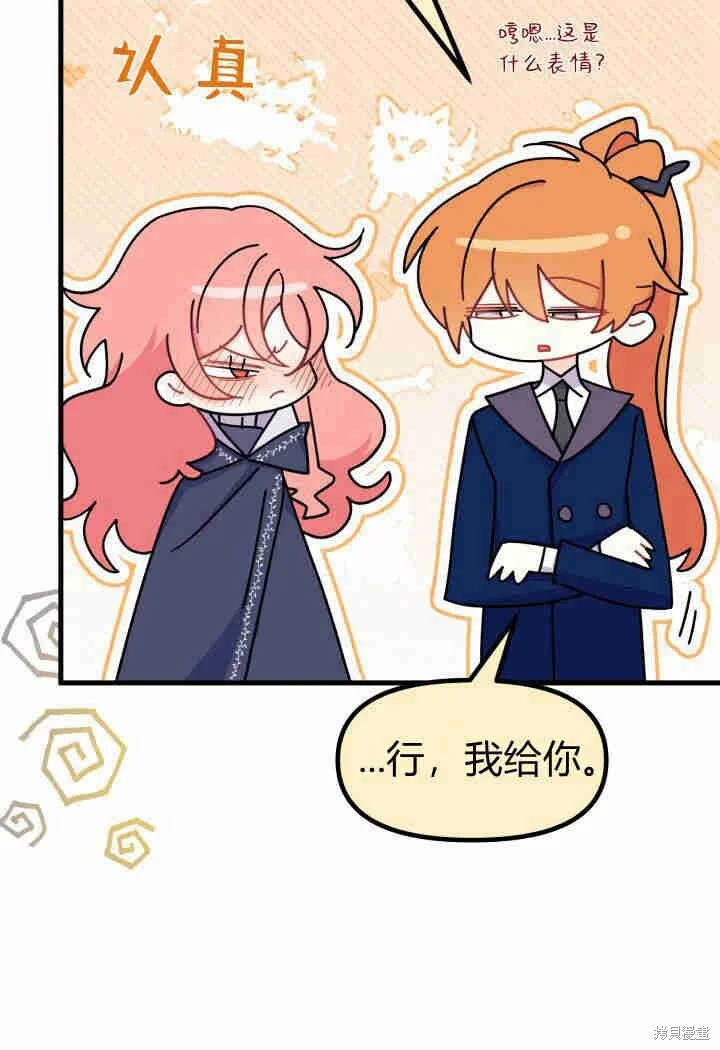 第282页