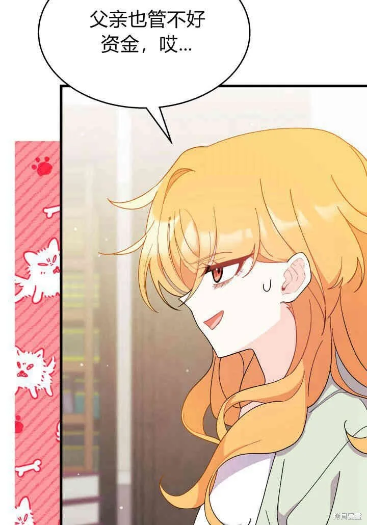 第327页